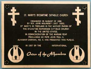etched cast bronze plaque
